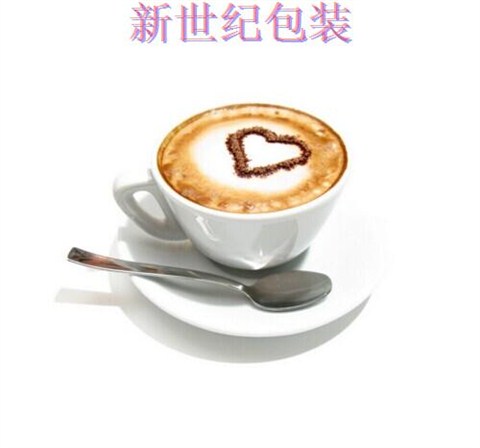 星巴克咖啡图形标