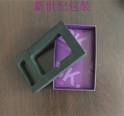 迪比科定制电源盒USB接口电源包装盒