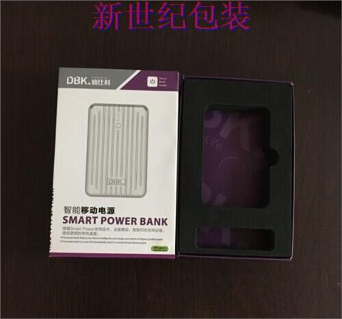 迪比科定制电源盒USB接口电源包装盒