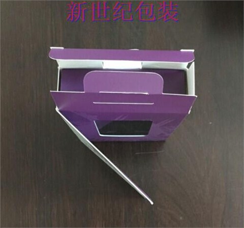 迪比科定制电源盒USB接口电源包装盒