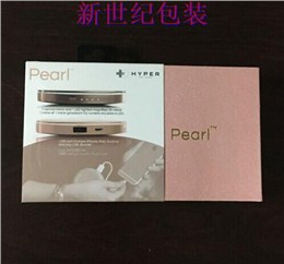 Pearl电源盒USB接口定制电源包装盒
