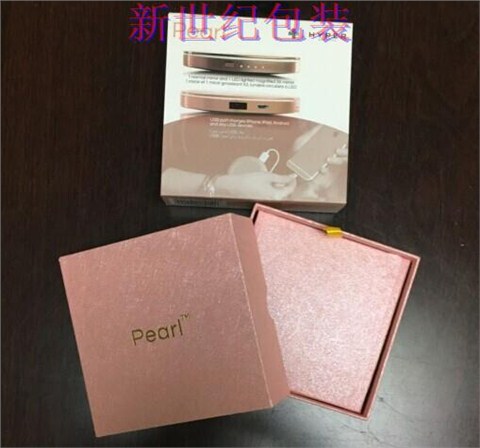 Pearl电源盒USB接口定制电源包装盒