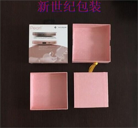 Pearl电源盒USB接口定制电源包装盒