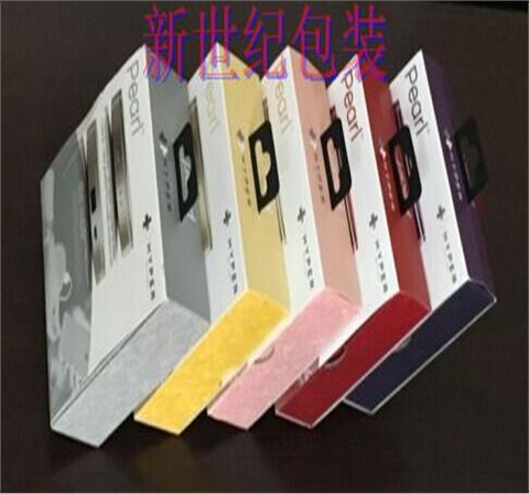 Pearl电源盒USB接口定制电源包装盒