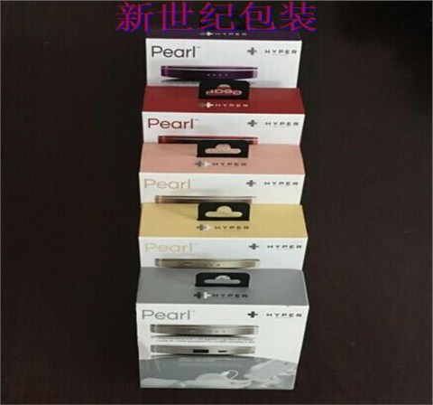 Pearl电源盒USB接口定制电源包装盒