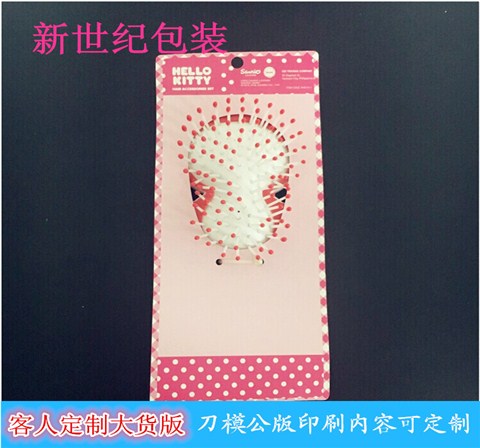2017新款hello kitty饰品卡片 厂家直销发饰包装卡片专业定制