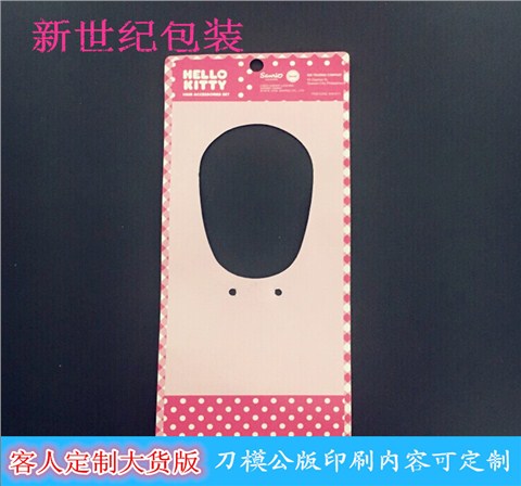 2017新款hello kitty饰品卡片 厂家直销发饰包装卡片专业定制