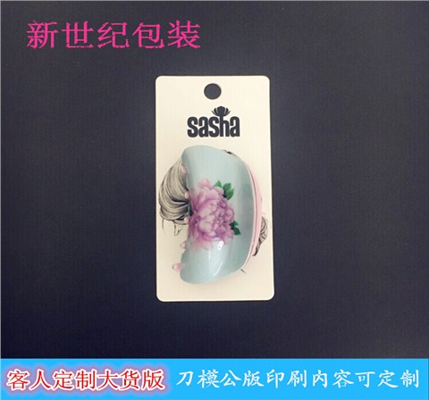 发束发圈头带包装饰品卡片 款式多样专业定制 发饰首饰专业包装厂