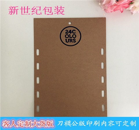 新款牛皮纸一对装耳环卡饰品包装卡片 厂家直销专业定制饰品包装