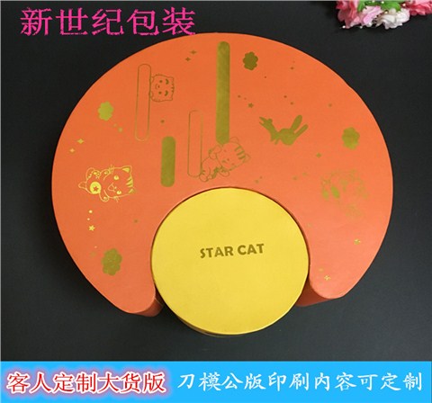 烫金高档月胼盒礼品盒生产厂家 广东品质专业定制生产批发