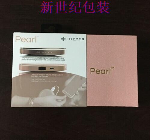 Pearl电源盒USB接口定制电源包装盒